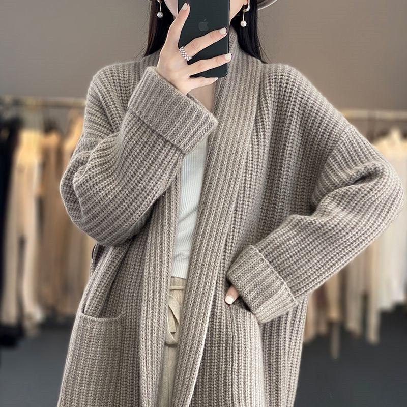 Comfortable Cardigan